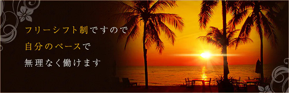 給与例